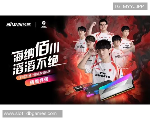 电竞新闻全球挑战赛中TES战术表现分析与点评探讨