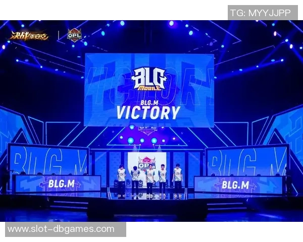 电竞新闻国际邀请赛中BLG心理素质表现分析与点评探讨